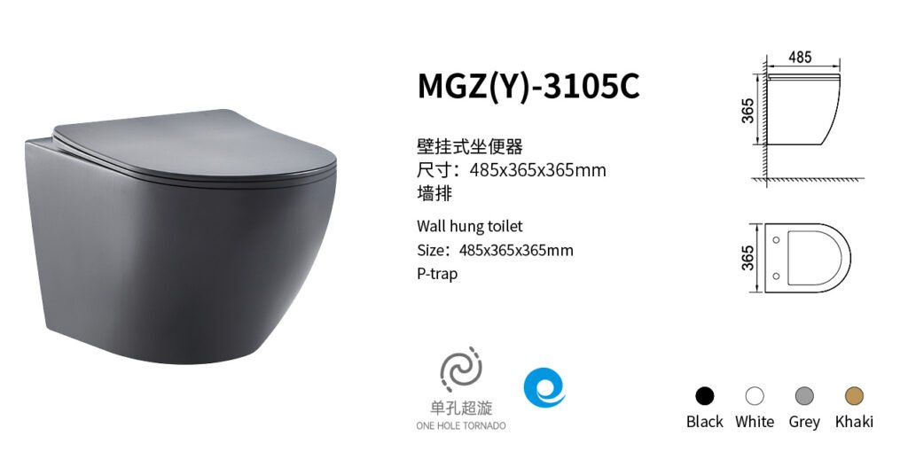 compact ce certified wall hung toilet with tornado flush for commercial projects oem factory supply – model mgz(y) 3105c