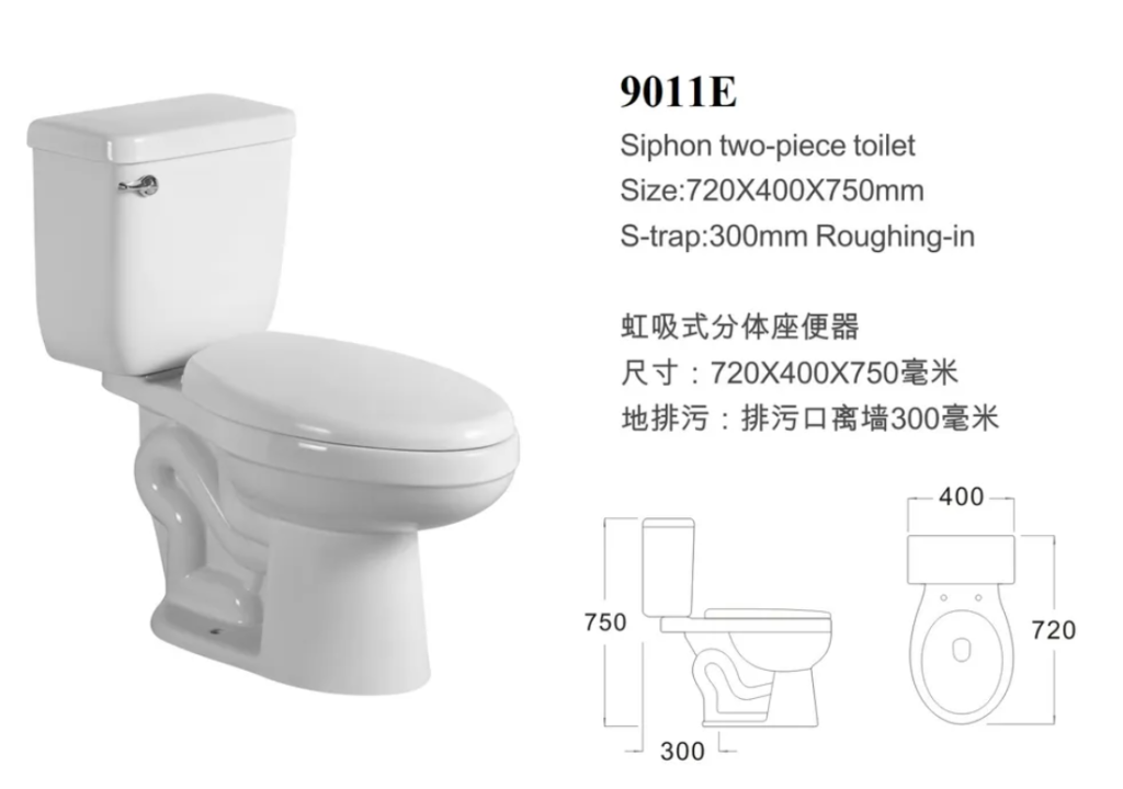 water saving siphonic two piece toilet easy to install convenient to transport best selling in south america ce iso certified model 9011e
